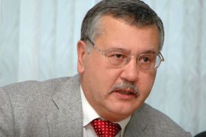 Гриценко будет преподавать в Могилянке