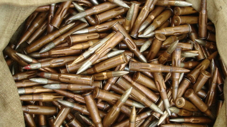 В Мариуполе обнаружен склад боеприпасов