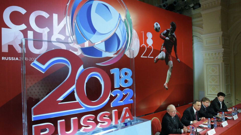 Чемпионат мира по футболу 2018 года планируется провести в России