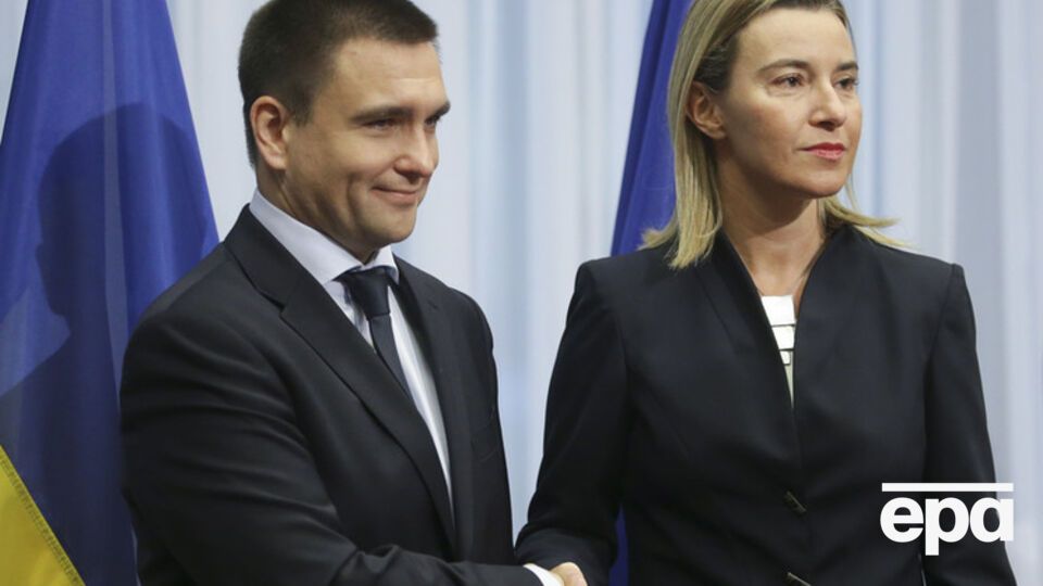 Встреча Климкина и Могерини в Брюселе