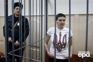 Надежда Савченко не собирает денег, заверили ее адвокаты