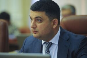 Владимир Гройсман сообщил о повестке дня парламента на этой неделе