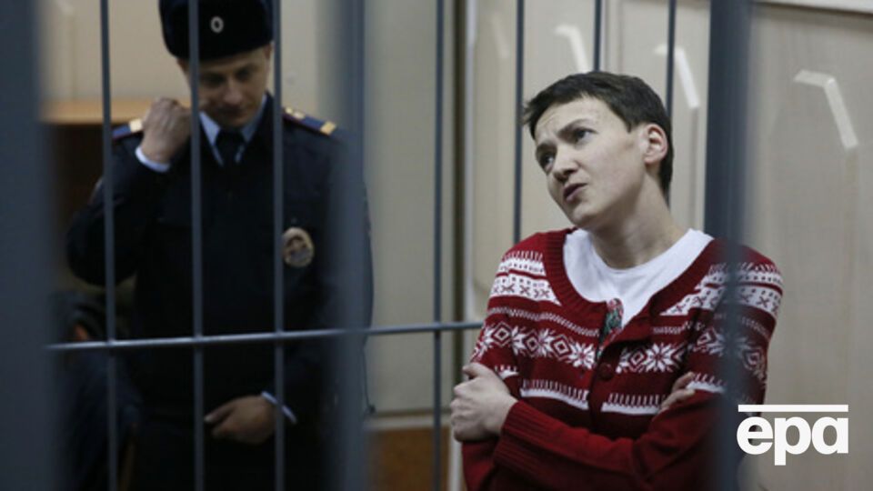 У Савченко состояние удовлетворительное