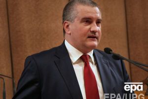 Имущество Аксенова арестовано