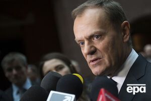 Туск: Для США неприемлемо принимать более активное участие в украинском конфликте, чем Европа