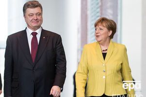 Меркель: Я хочу еще раз подчеркнуть, что мы об этом не забудем