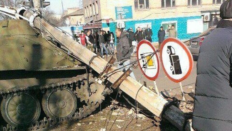 Минобороны: По результатам проведения расследования виновные будут привлечены к строгой ответственности