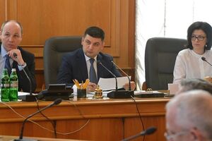 Гройсман: Завтра парламент рассмотрит ряд важных законов и постановлений