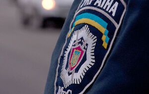 На место происшествия направлена следственно-оперативная группа