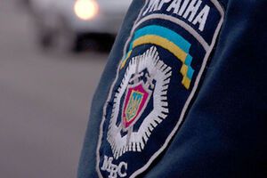 На место происшествия направлена следственно-оперативная группа