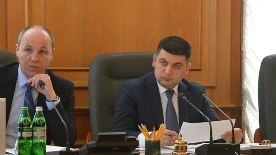 Рада сегодня соберется на заседание