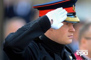Принц Гарри завершает службу в армии