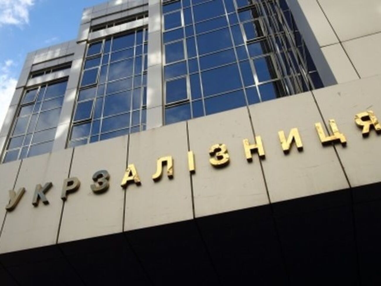 И.о. начальника Юго-Западной железной дороги принудительно увели с рабочего места