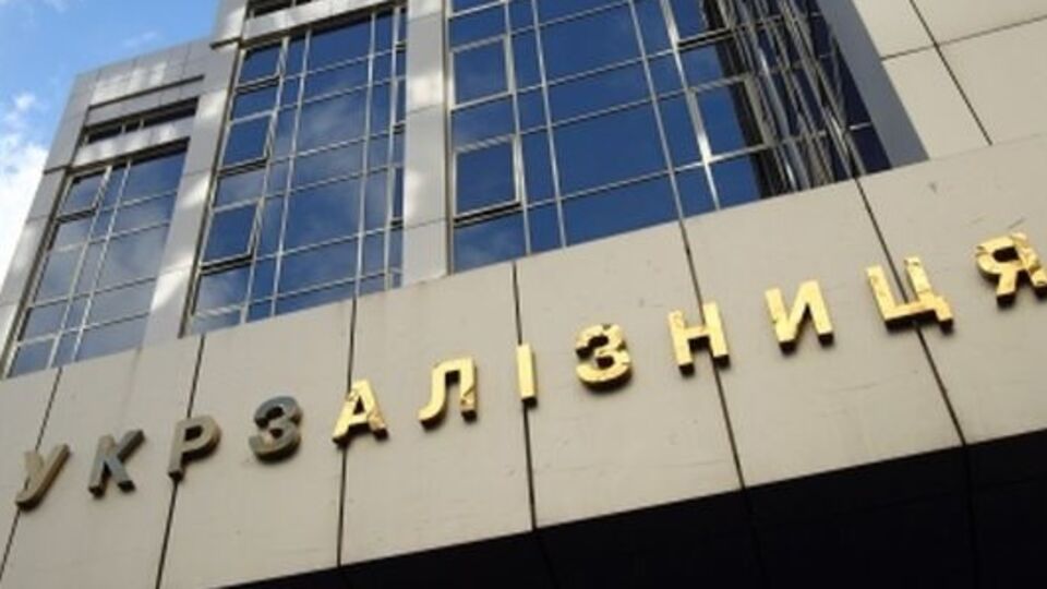 И.о. начальника Юго-Западной железной дороги принудительно увели с рабочего места