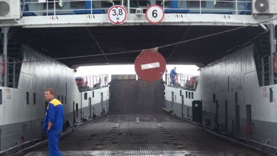 Переправа закрыта из-за шторма