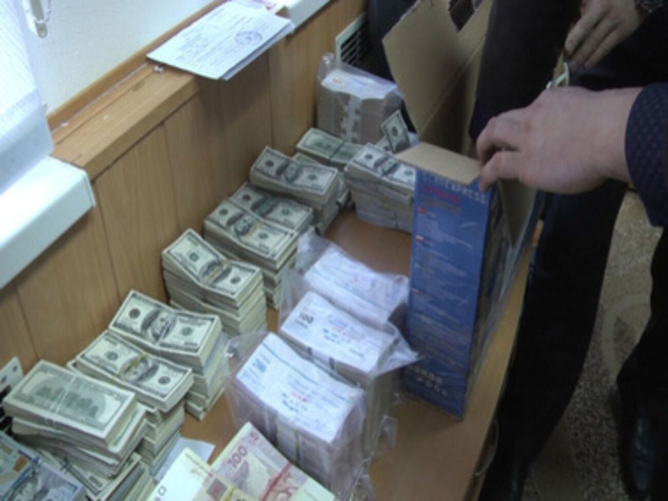 Ежемесячный оборот центра составлял около 600 млн грн