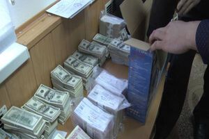 Ежемесячный оборот центра составлял около 600 млн грн