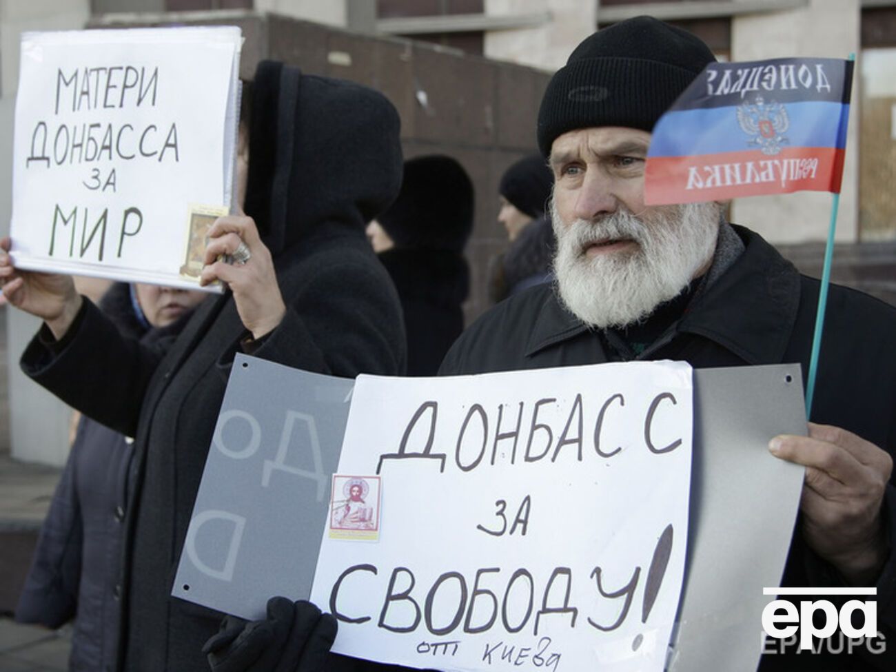 Нужен ли особый статус "временно оккупированным территориям" на Донбассе?