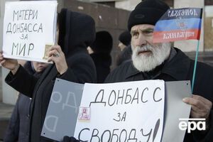 Нужен ли особый статус "временно оккупированным территориям" на Донбассе?