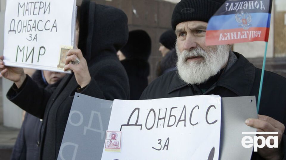 Нужен ли особый статус "временно оккупированным территориям" на Донбассе?