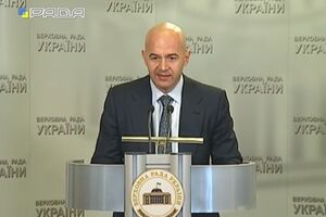 Игорь Кононенко сообщил причину переноса заседания парламента на два часа