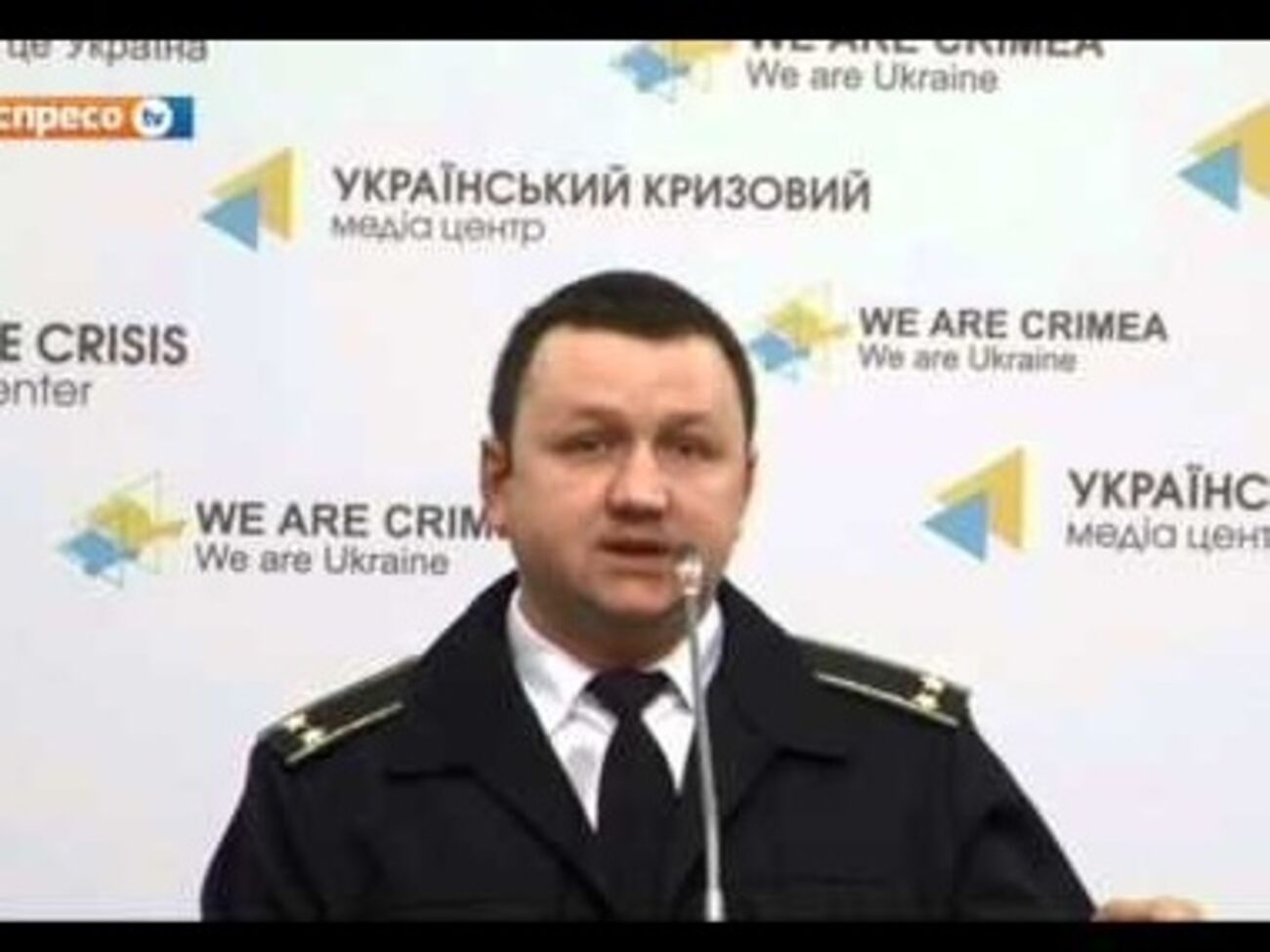 Пресс-офицер Генерального штаба Вооруженных сил Алексей Мазепа заявил о поступлении помощи из Канады