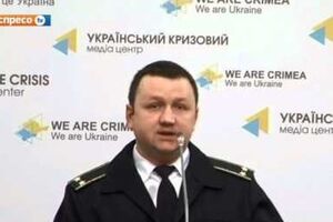 Пресс-офицер Генерального штаба Вооруженных сил Алексей Мазепа заявил о поступлении помощи из Канады