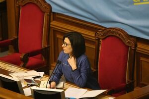Оксана Сыроед сообщила о переносе заседания на 16.00