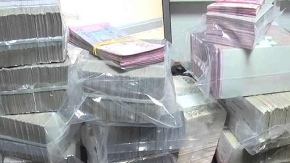 Служащие украли более 4 млрд грн из банка