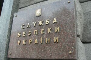 СБУ задержала террористов