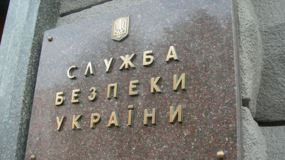 СБУ задержала террористов