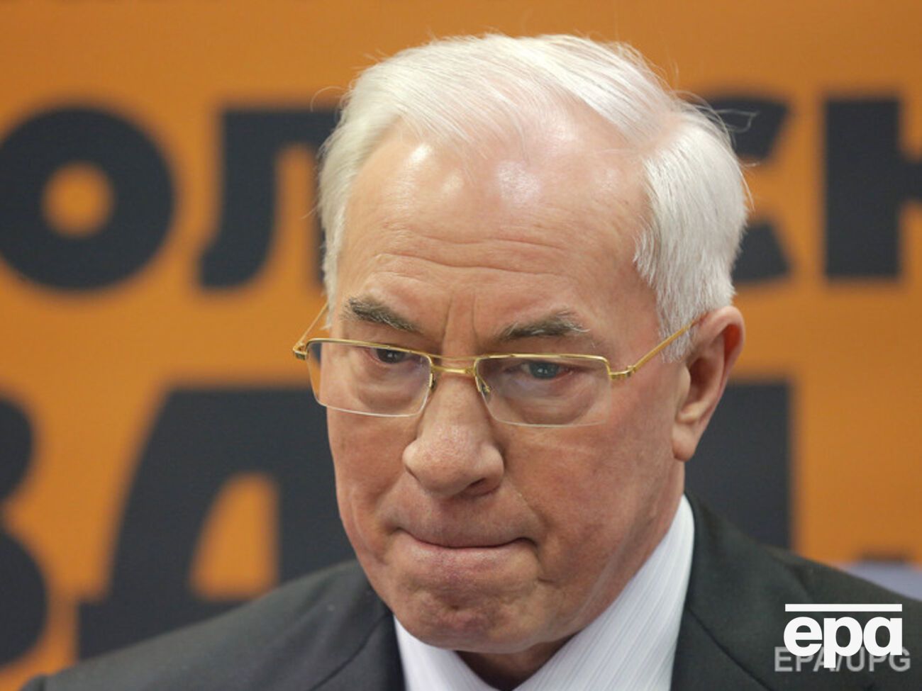 Сотрудников Пенсионного фонда уличили в выплате незаконной пенсии Азарову