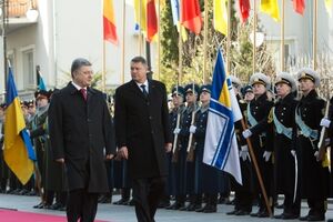 Президент Украины Петр Порошенко встретил президента Румынии Вернера Йоханниса