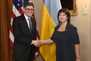 Яресько находится с визитом в США