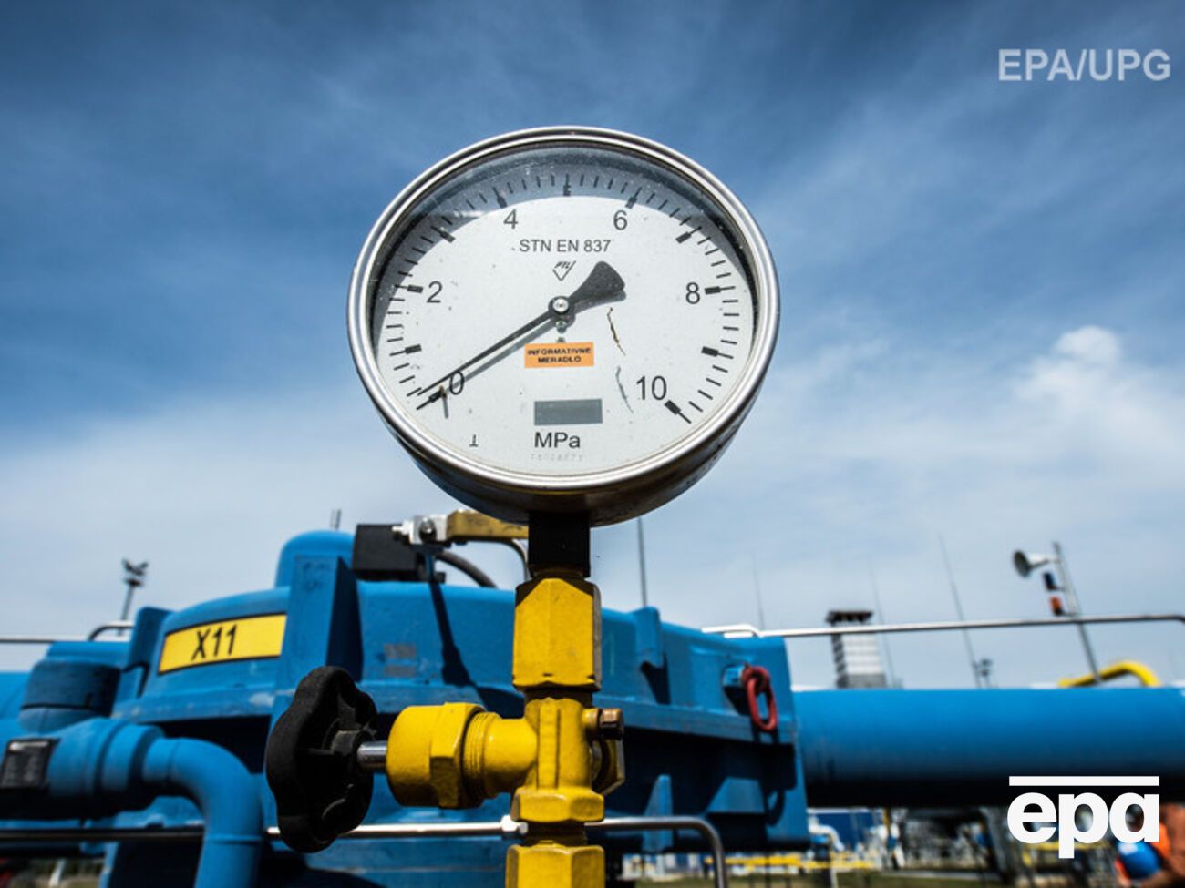 За поставки российского газа в марте Украина суммарно перечислила России $75 млн