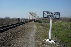 Боевики укрепляются в районе Северского Донца