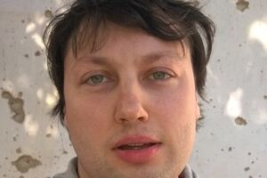 Менендес: Для людей, воевавших на стороне боевиков, получение "особого статуса" вряд ли станет большим достижением