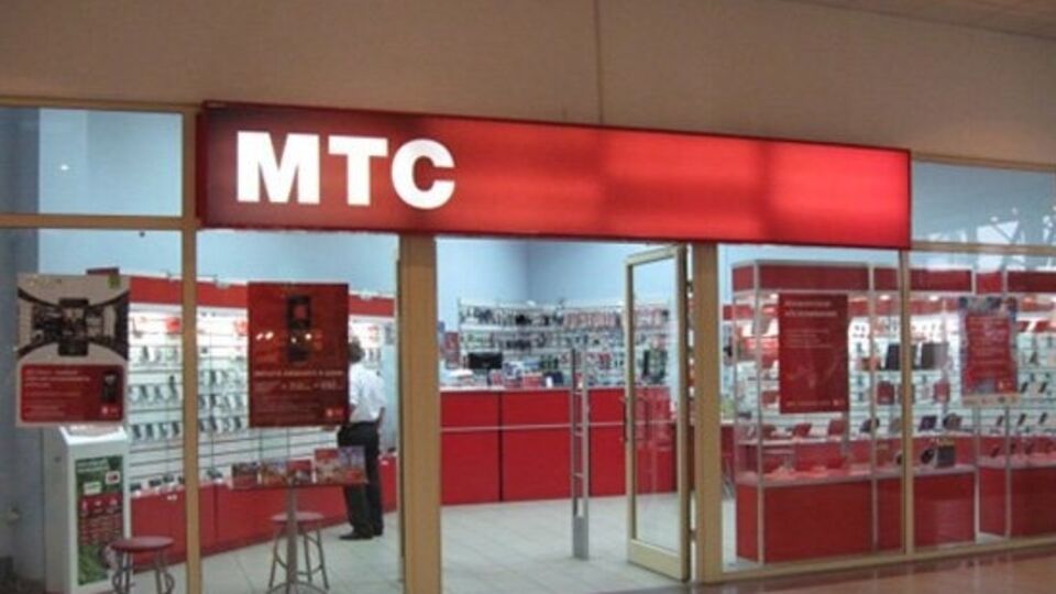Компания МТС потеряла 5,1 млрд рублей в виде депозита в украинском Дельта Банке, который был объявлен неплатежеспособным 3 марта