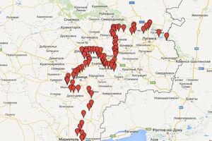 Проект границы районов Донбасса с особым порядком местного самоуправления. Карта