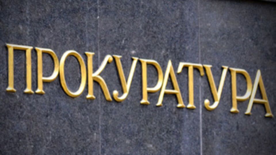 Прокуратура задержала военкома за взятку в $300 и неучтенные патроны в кабинете