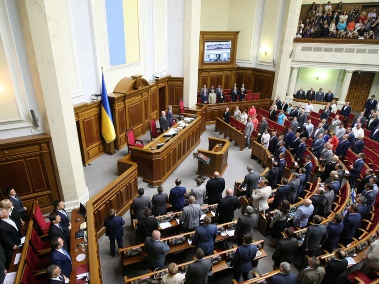 Открылось заседание Верховной Рады
