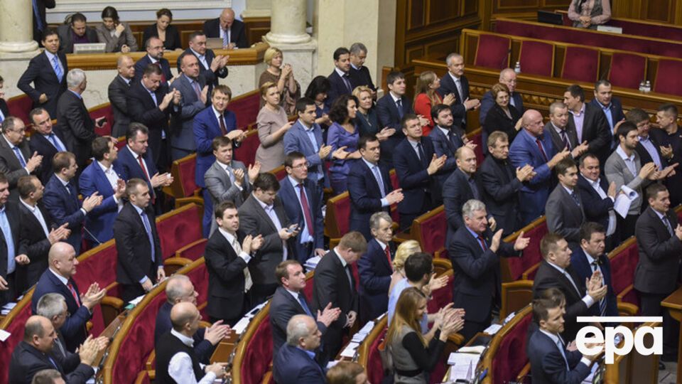 Рада проголосовала за изменения в закон об особом порядке самоуправления на Донбассе