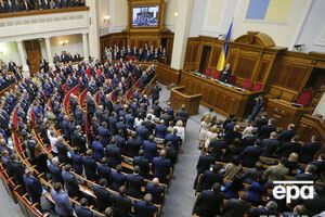 Рада определила территории, на которых будет действовать особый порядок местного самоуправления