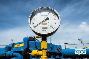 В пятницу состоятся газовые переговоры