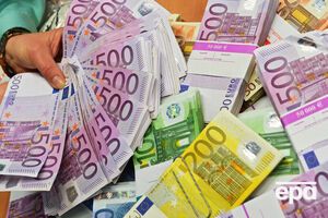 Уровень инфляции в Европе увеличился, но по-прежнему составляет отрицательную величину