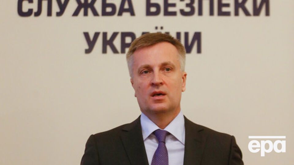 Наливайченко уверен, что преступления против Майдана должен рассматривать трибунал