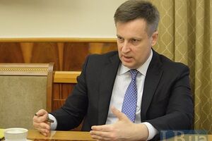 Наливайченко заявил, что Якименко отдал приказ об уничтожении документов