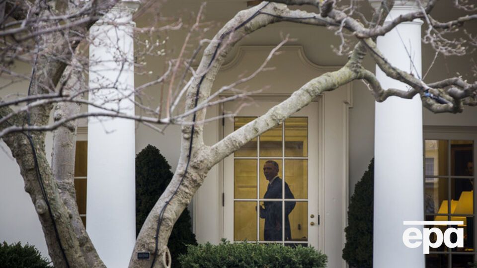 Формально письмо так и не попало в Белый дом