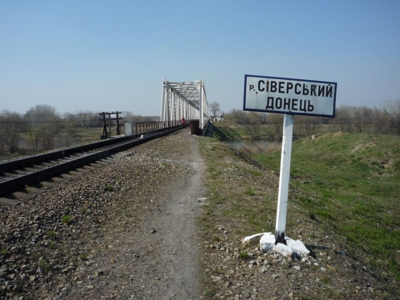 Боевики перебросили группировку через Северский Донец