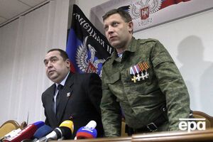 Игорь Плотницкий и Александр Захарченко сделали специальное заявление по принятым вчера Верховной Радой законам